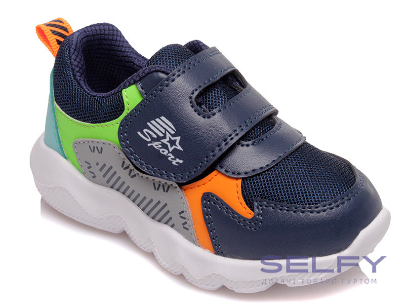 Кросівки дитячі Weestep R855863031 DB (22-26), Фото 1