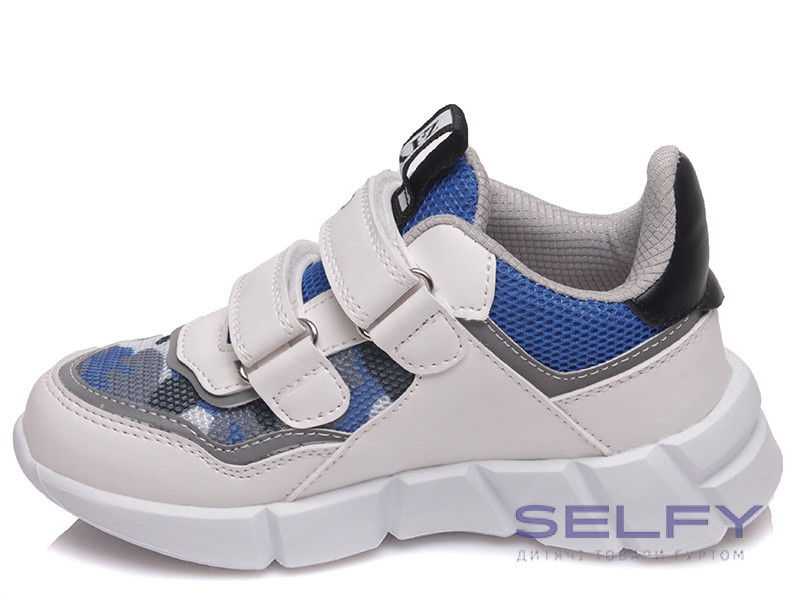 Кроссовки детские Weestep R202163522 W (27-32), Фото 3