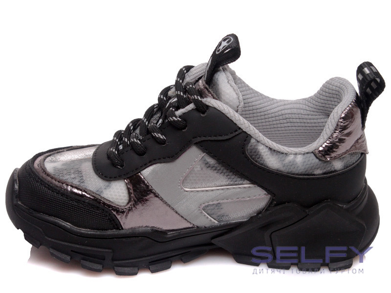 Кроссовки детские Weestep R737363735 GR (27-32), Фото 3