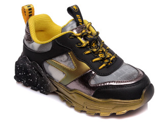 Кроссовки детские Weestep R737363735 YE (27-32)