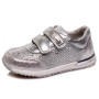 Кроссовки детские Weestep R817633316 S 21-26 АКЦИЯ