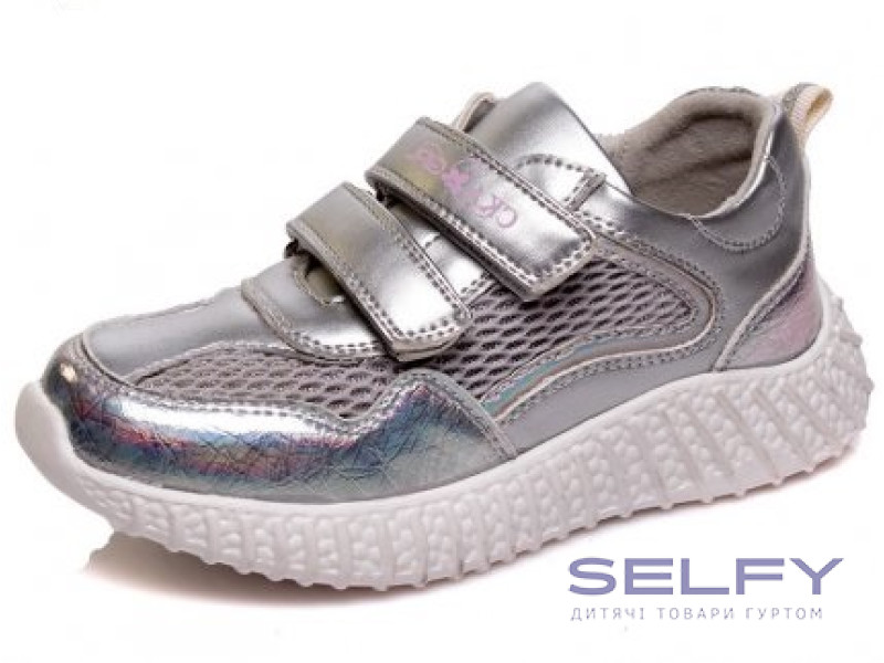 Кроссовки детские Weestep R928033945 S 27-32, Фото 1