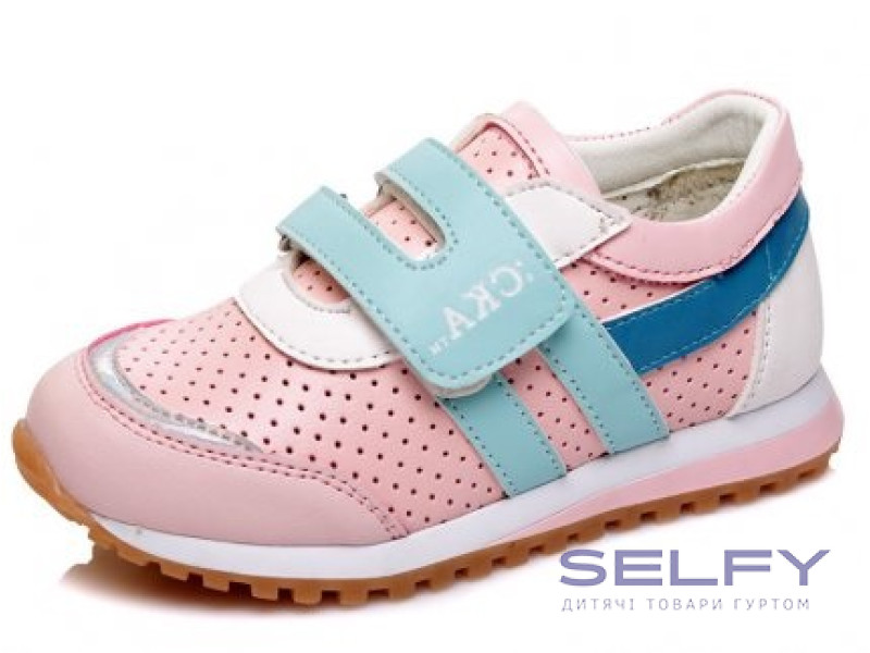 Кроссовки детские Weestep R930133346 P 21-26, Фото 1