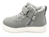 Черевики дитячі Weestep R906765207 GR 22-26, Фото 6