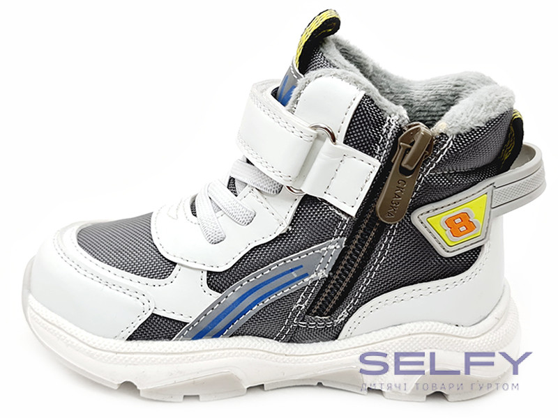 Черевики дитячі Weestep R563365116 LBL 22-26, Фото 3