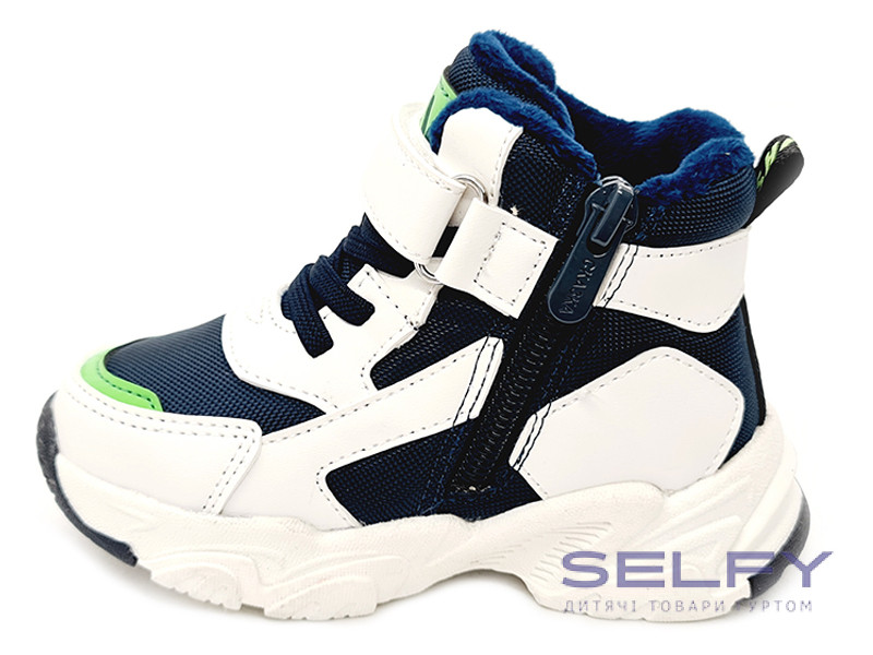 Черевики дитячі Weestep R962965136 BL 22-26, Фото 3