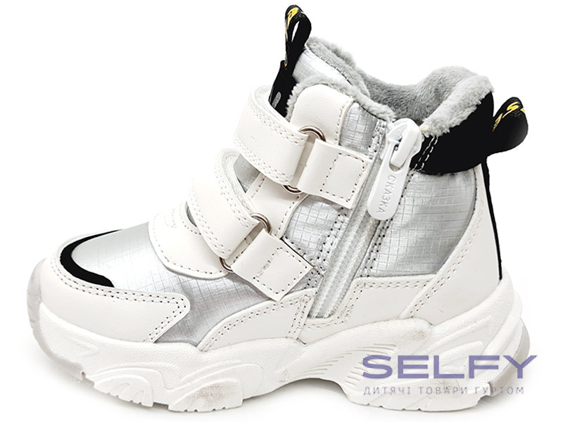 Черевики дитячі Weestep R962965137 S 22-26, Фото 3