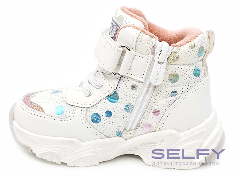 Черевики дитячі Weestep R962965138 W 22-26, Фото 3