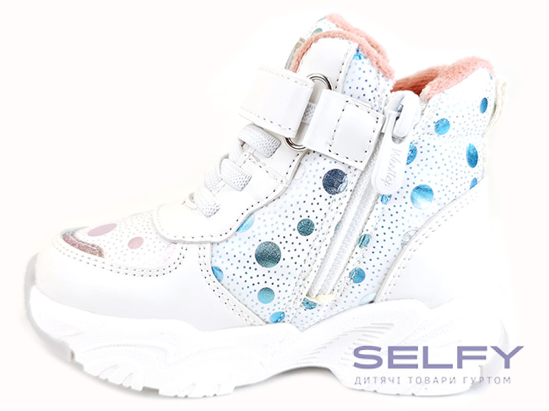 Черевики дитячі Weestep R962965138 LP 22-26, Фото 3