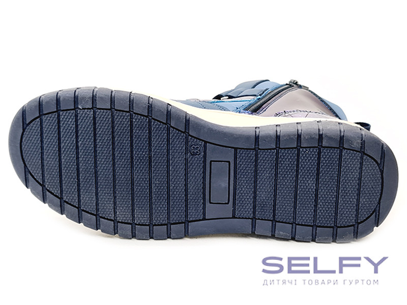 Черевики дитячі Weestep R577766198 DB 32-37, Фото 4