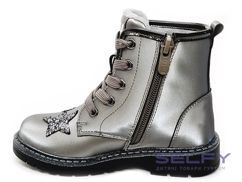 Черевики дитячі Weestep R761665780 DGR 27-32, Фото 3