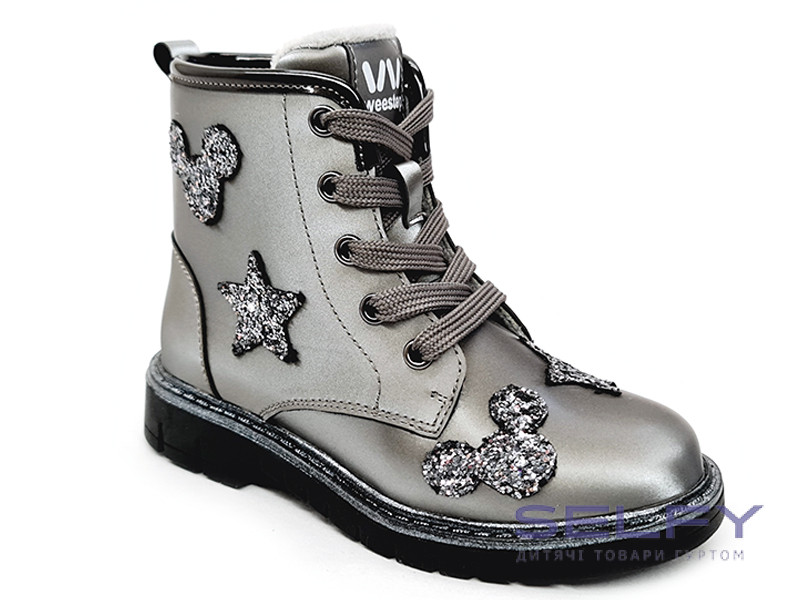 Черевики дитячі Weestep R761665780 DGR 27-32, Фото 1