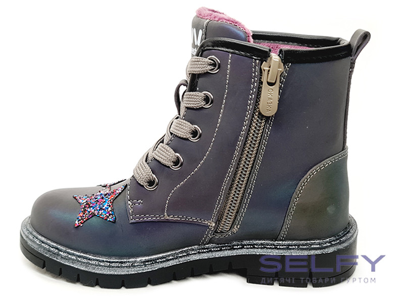 Черевики дитячі Weestep R761665780 TH 27-32, Фото 3