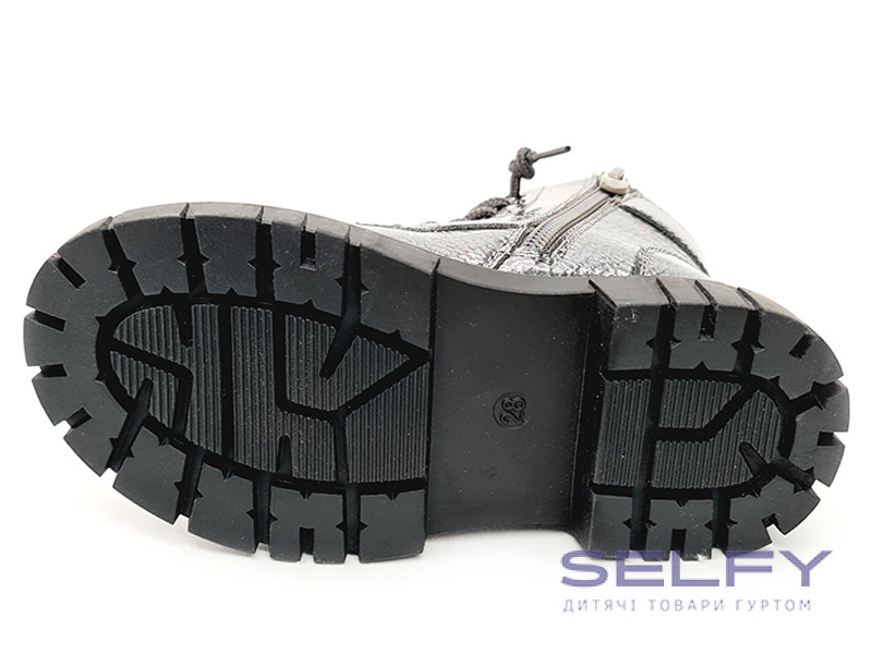 Черевики дитячі Weestep R577965615 TH 27-32, Фото 4