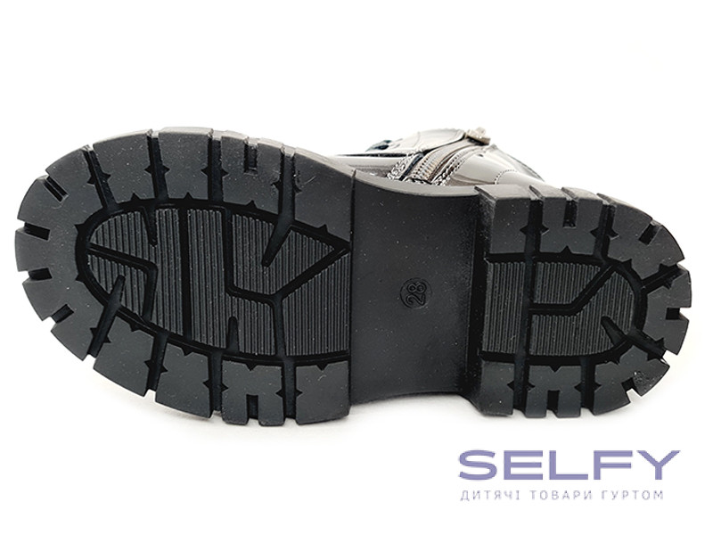Черевики дитячі Weestep R577965616 TH 27-32, Фото 3
