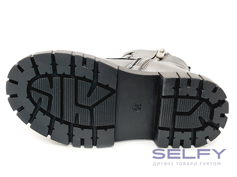 Черевики дитячі Weestep R577965619 TH 27-32, Фото 4
