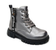 Ботинки детские Weestep R577965619 TH 27-32