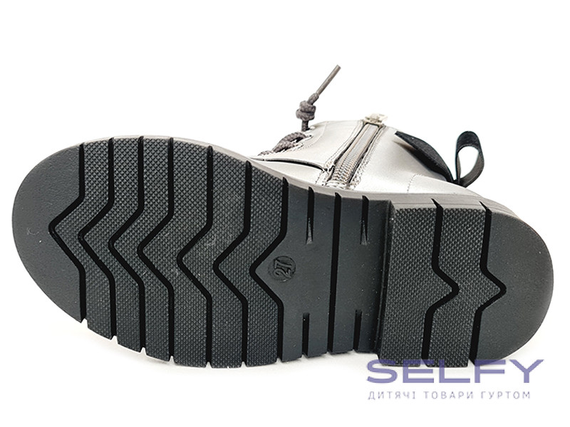 Черевики дитячі Weestep R761665623 GR 27-32, Фото 4
