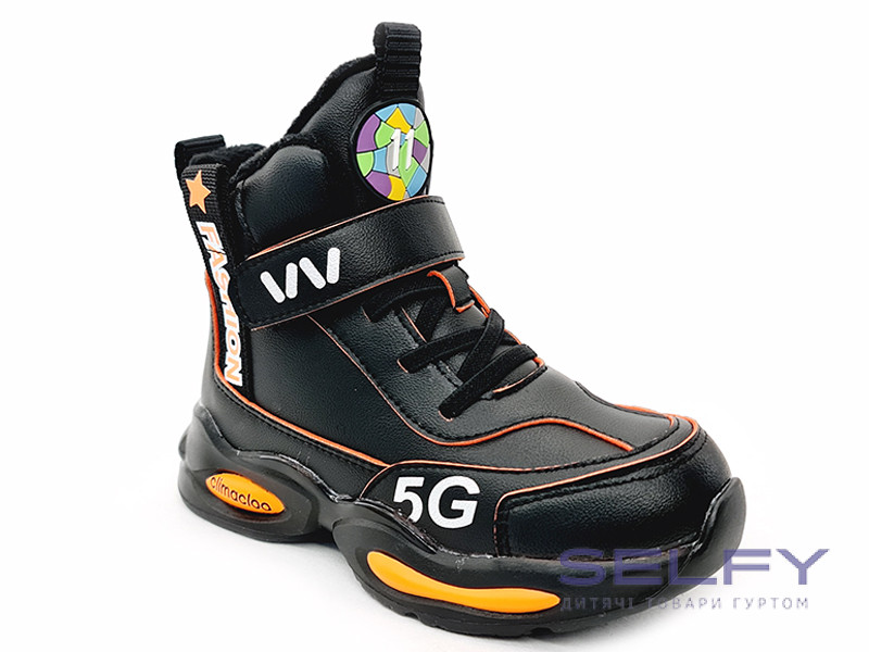 Черевики дитячі Weestep R731965691 BK 27-32, Фото 1