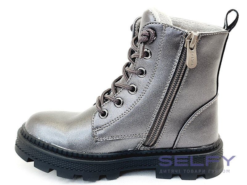 Черевики дитячі Weestep R167168115 TH 27-32, Фото 3