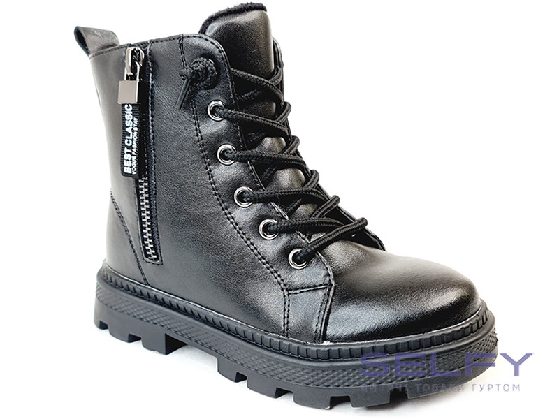 Ботинки детские Weestep R167168116 BK 27-32, Фото 1