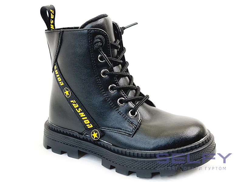 Черевики дитячі Weestep R167168118 BK 27-32, Фото 1