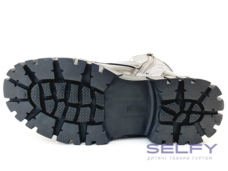 Черевики дитячі Weestep R180668515 TH 33-38, Фото 4