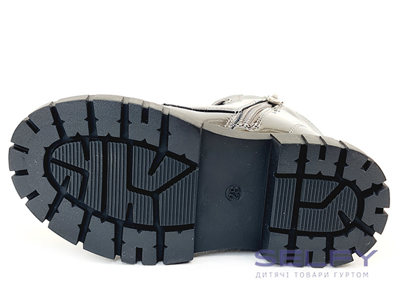 Черевики дитячі Weestep R577968101 TH 27-32, Фото 4