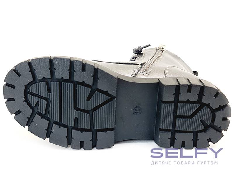 Черевики дитячі Weestep R578668501 TH 32-37, Фото 4