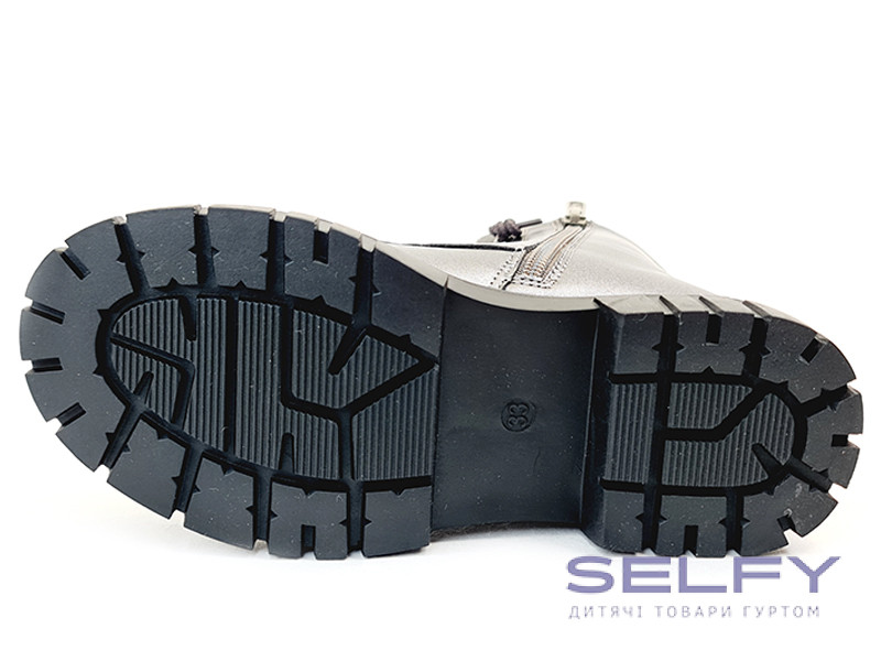 Черевики дитячі Weestep R578668505 TH 32-37, Фото 4