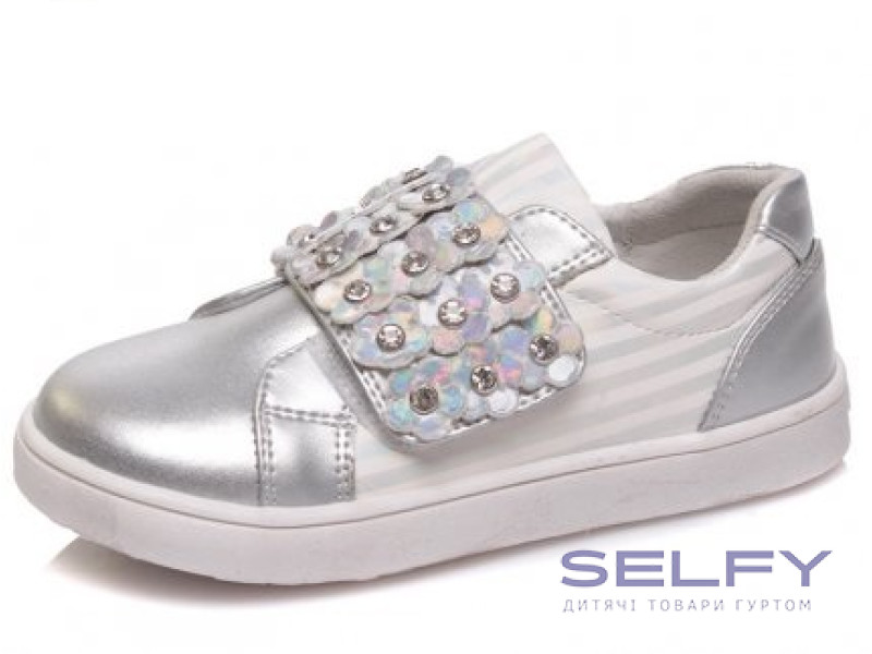 Кросівки дитячі Weestep R091833371 S 21,24,25 розміри, Фото 1