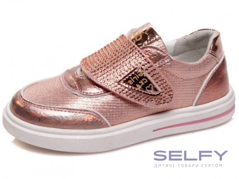 Кросівки дитячі Weestep R910733353 CH 22 розмір, Фото 1