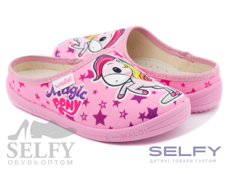 Брітні 27-34 рожева, понні, рожева підошва, Фото 1