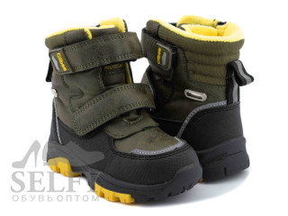 Черевики дитячі Clibee H282 black-yellow 24 розмір  по-розмірно