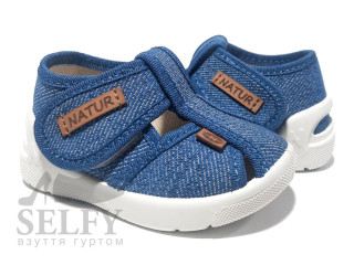 Pitter 18-25 синій, натур
