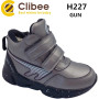 Черевики зимові Clibee H227 gun 26 розмір