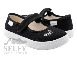 Alina 30-35 чорний