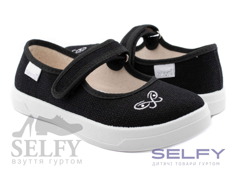 Alina 30-35 чорний, Фото 1