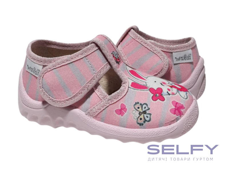 Даша 21-27 рожева, зайчик по-розмірно, Фото 1