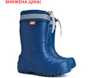 Резиновые сапоги Demar MAMMUT-S синий с серым 22-35
