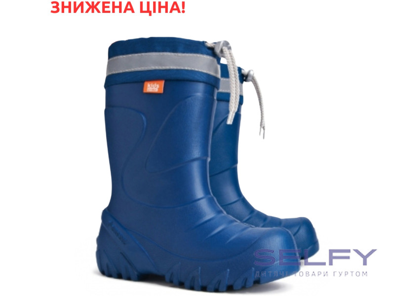 Резинові чоботи Demar MAMMUT-S синій з сірим 22-35, Фото 1