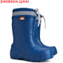 Резиновые сапоги Demar MAMMUT-S синий с серым 22-35
