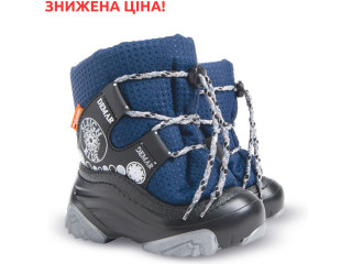 Зимові дутики Demar SNOW RIDE синій 26-29