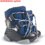 Зимові дутики Demar SNOW RIDE синій 26-29