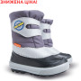 Зимние дутики Demar BABY SPORTS D, серый 20-29