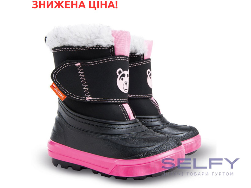Зимние дутики Demar BEAR черно-розовый 20-29, Фото 1