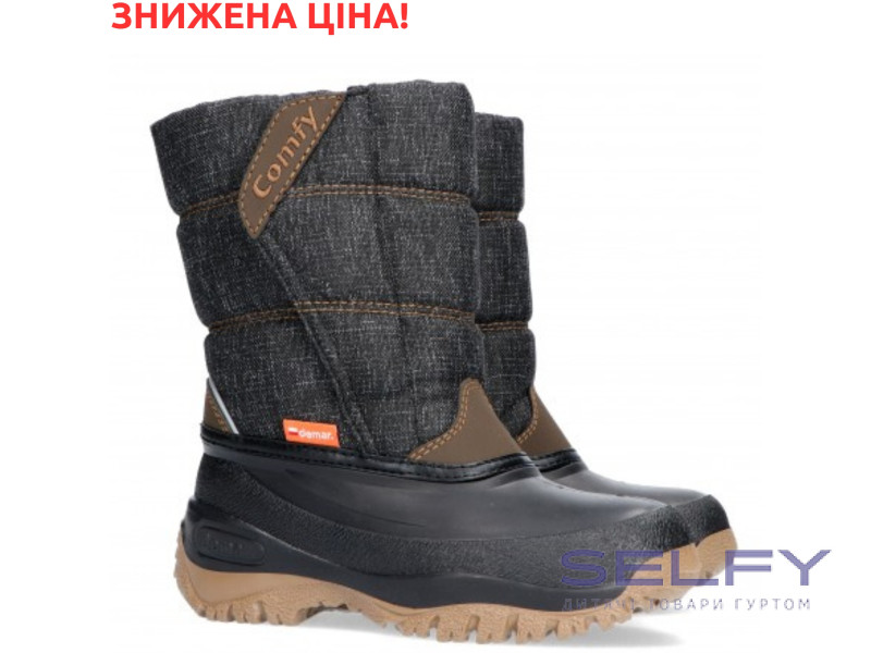 Зимові дутики COMFY THERMOREFLEX чорний 25-35, Фото 1