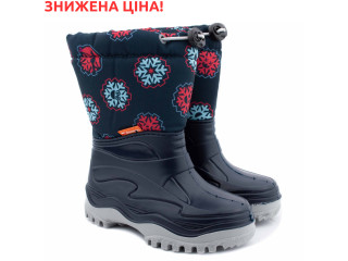 Зимові дутики PICO LIGHT синій (фліс)24-35