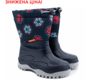 Зимові дутики PICO LIGHT синій (фліс)24-35