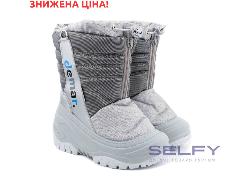 Зимові дутики TEDDY SILVER срібний 20-29, Фото 1
